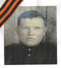 Кылосов Александр Николаевич