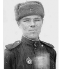 Миков Григорий Андреевич