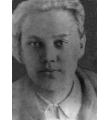 Варанкина Васса Алексеевна
