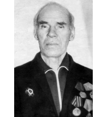 Бузин Дмитрий Игнатьевич
