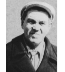 Васин Владимир Иванович