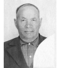 Конев Алексей Егорович