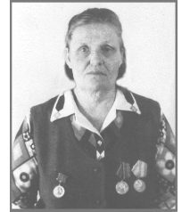 Попова(Гурьева) Евгения Александровна