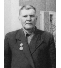 Чудинов Николай Никитович