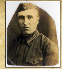 Баяндин Иван Михайлович